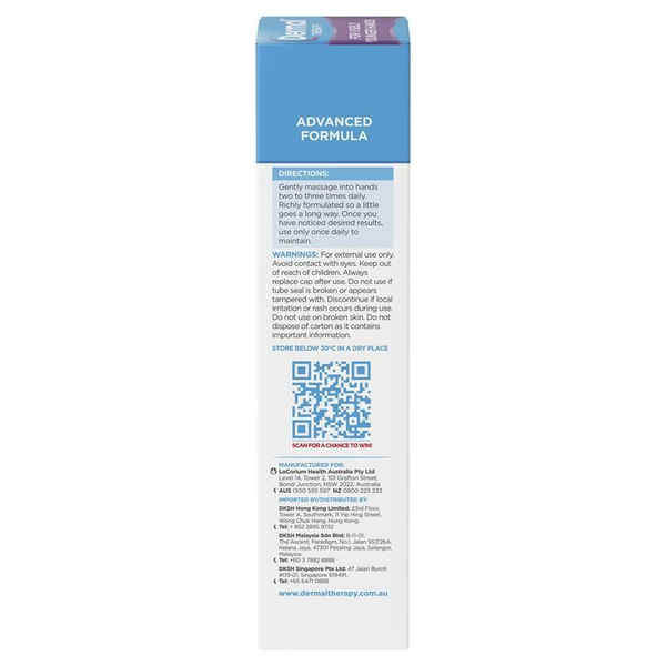 Dermal Therapy Anti-Ageing Hand Balm 40g