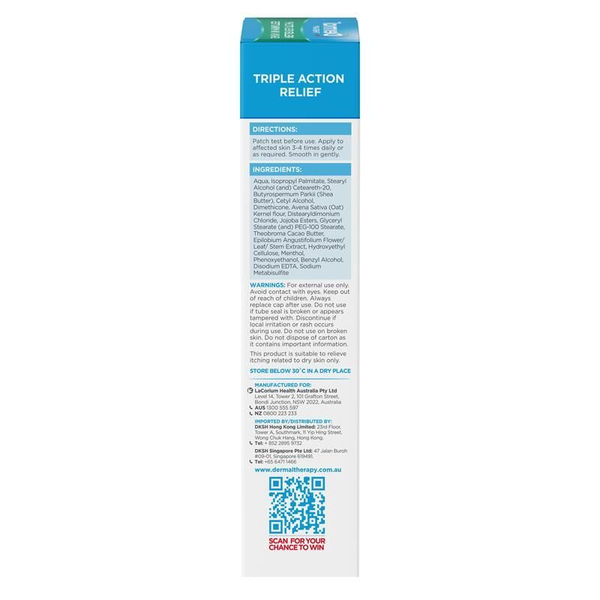 Dermal Therapy Anti-Itch Soothing Cream 85g