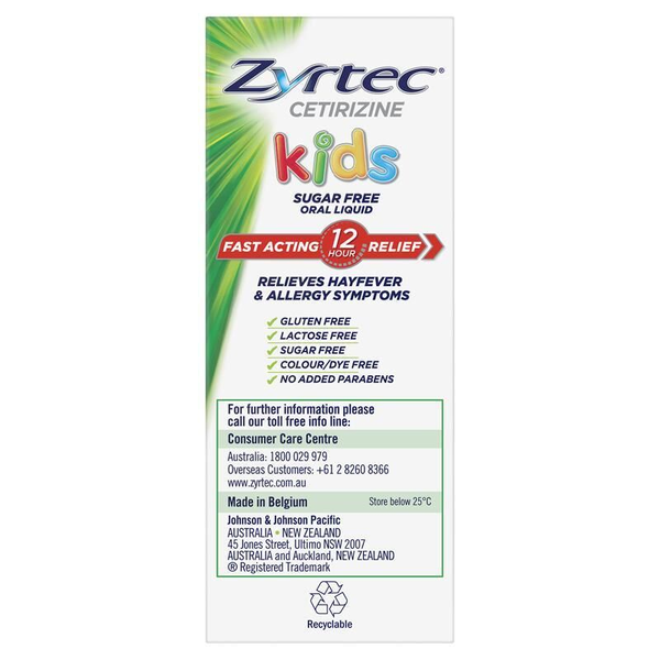 Zyrtec Kids Liquid Bubblegum Flavour 120ml