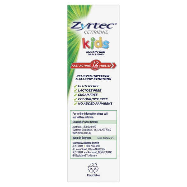 Zyrtec Kids Liquid Bubblegum Flavour 60ml