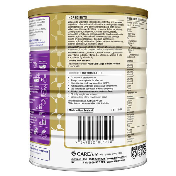 Alula Gold Stage 1 Newborn Premium Infant Formula 0-6 Months 900g