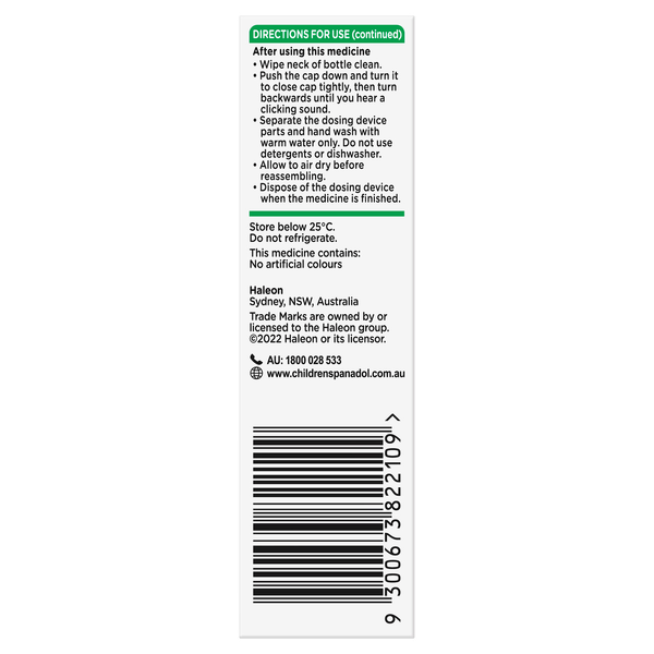 Panadol Children 1 Month to 1 Year Cherry Vanilla 20ml Liquid