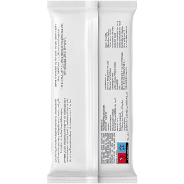 Cetaphil Gentle Skin 25 Cleansing Wipes