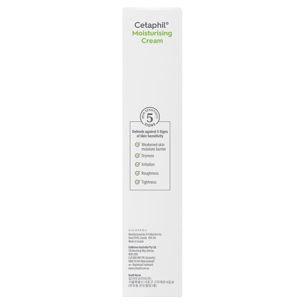 3X Cetaphil Moisturising Cream 100g