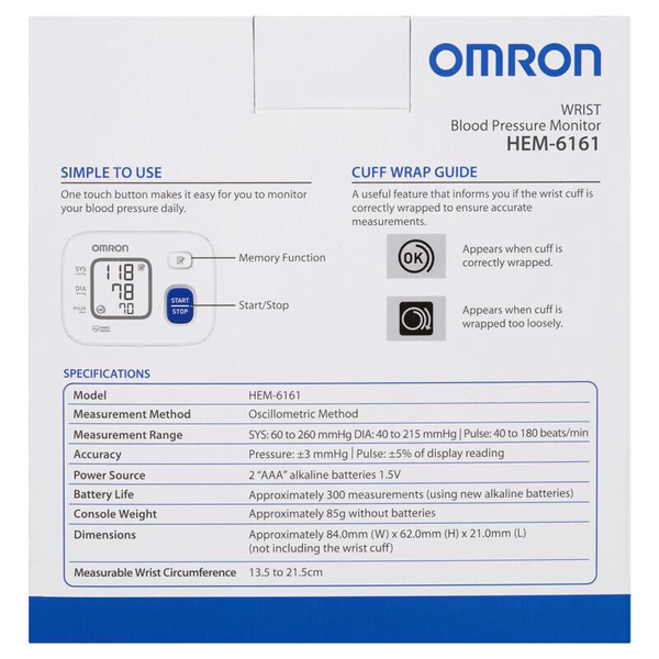 Omron HEM-6161 Wrist Blood Pressure Monitor