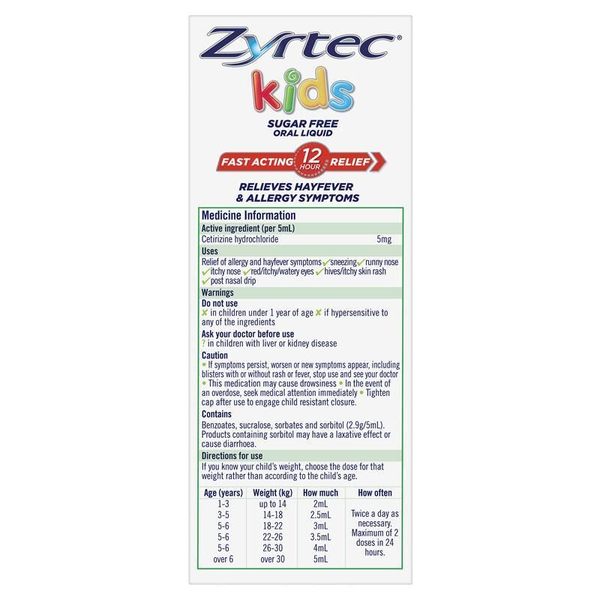 Zyrtec Kids Liquid Bubblegum Flavour 120ml