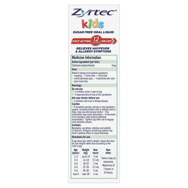 Zyrtec Kids Liquid Bubblegum Flavour 60ml