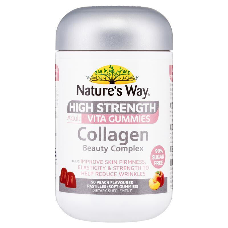 Nature's Way High Strength Adult Vita Gummies Collagen Beauty Complex 50s